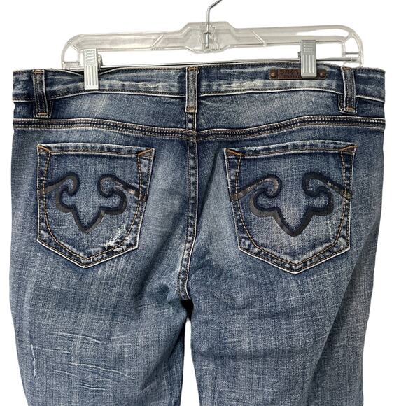 Rerock for Express 12S Boot Cut - Picture 5 of 8